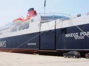 Νέα ταλαιπωρία για 2.000 επιβάτες του «Νήσος Ρόδος»