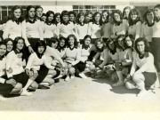 Συνάντηση συμμαθητών  αποφοίτων του 1975