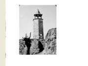 Το τούρκικο ρολόι της Λάρισας. Περίπου 1910. Από το αρχείο του Θωμά Κυριάκου, μέλους της Φωτοθήκης Λάρισας