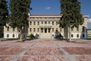 Ολοκληρώθηκε ειδικό εκπαιδευτικό πρόγραμμα για καπνοκαλλιεργητές της Αμερικανικής Γεωργικής Σχολής Θεσσαλονίκης