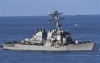 Αγνοούνται 7 ναύτες αντιτορπιλικού των ΗΠΑ