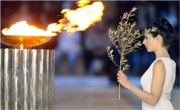 Στα Τρίκαλα η Ολυμπιακή Φλόγα