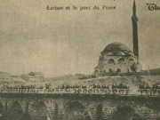 Η γέφυρα του Πηνειού στα πρώτα χρόνια  μετά από την απελευθέρωση της Λάρισας  © Αρχείο Φωτοθήκης Λάρισας