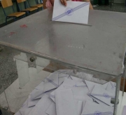 ΟΕΣΘ: 4 Συνδυασμοί και 100 υποψήφιοι στις εκλογές