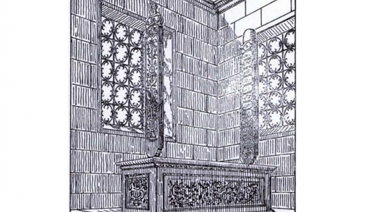 Ο τάφος του Χουρσίτ πασά στον Πέρα Μαχαλά της Λάρισας. Αναπαράσταση σε σχέδιο του Αγήνορα Αστεριάδη. Δημοσιεύθηκε στο περιοδικό &quot;Θεσσαλικά Γράμματα&quot; το 1935. Από το αρχείο του Θανάση Μπετχαβέ
