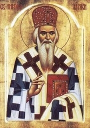 O Αγιος Νικόλαος Βελιμίροβιτς, Επίσκοπος Αχρίδος