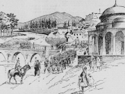 Αριστείδης Φαρμάκης (1831-1900)