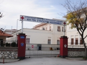 Το 404 Στρατιωτικό Νοσοκομείο Λάρισας είναι μεταξύ των κτιρίων που αναβαθμίζονται ενεργειακά με το τρέχον πρόγραμμα