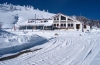 Θέσεις εργασίας στο Χιονοδρομικό Κέντρο Βασιλίτσας στα Γρεβενά