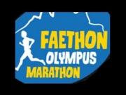 Ο 6ος Faethon Olympus Marathon
