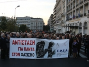 Ειρηνικές διαδηλώσεις και μολότοφ για το Πολυτεχνείο