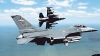 ΤΟΥΡΚΙΑ ΓΙΑ F- 16: Η σιωπή του Κογκρέσου συνεχίζεται