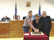Έκοψε πίτα το Δημοτικό Συμβούλιο Τυρνάβου