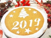 Σύλλογοι κόβουν την πρωτοχρονιάτικη πίτα