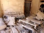 Καταστράφηκε το μεγαλύτερο νοσοκομείο στο Χαλέπι