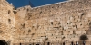 Εβραίοι ιερείς στο Τείχος των Δακρύων