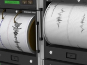 Σεισμός 3,9 Ρίχτερ στο Κιλκίς