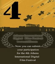 Aρχίζει η υποβολή αιτήσεων συμμετοχής στο 4ο Διεθνές Φεστιβάλ Ψηφιακού Κινηματογράφου Αθήνας