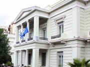 «Η Ελλάδα δεν συζητά θέμα &quot;τσαμικού&quot;», τονίζει το ΥΠΕΞ