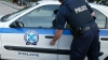 Συνελήφθησαν 32 άτομα στη Θεσσαλία