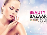 Beauty Bazaar Όλα 1+1 δώρο!