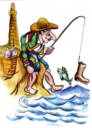 «Ο Καραγκιόζης ψαράς»