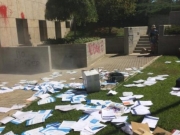 Υλικές ζημιές στο δημαρχείο Θεσσαλονίκης από συμμετέχοντες στο No Border Camp