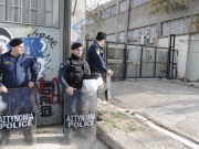 Εκκενώθηκε από την Αστυνομία το «Hotspot για Έλληνες» στον Βοτανικό
