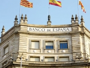 Ο κατώτατος μισθός θα αυξηθεί κατά 4% στην Ισπανία