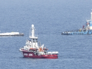 ΚΥΠΡΟΣ: Απέπλευσε 2ο πλοίο με βοήθεια για τη Γάζα