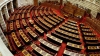 «Διάτρητη» θεωρούν την διαδικασία αδειοδότησης των καναλιών 55 βουλευτές της ΝΔ