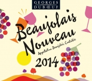 Ανοίγουν το Beaujolais 2014