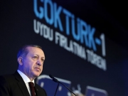 Τουρκία: Κατατέθηκε η πρόταση για τη συνταγματική μεταρρύθμιση