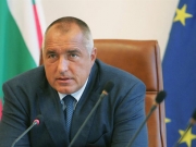 Μουδιασμένη η Βουλγαρία με τη συμφωνία
