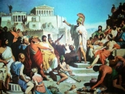 Η κοινωνία της Αρχαίας Ελλάδας