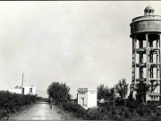 ΛΑΡΙΣΑ. Ο Υδατόπυργος. Επιστολικό δελτάριο. 1935