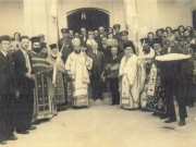 Συκούριον 29 Μαΐου 1938. Ναός Αγ. Κωνσταντίνου και Ελένης. Ανακομιδή οστών του μητροπολίτου Λαρίσης και Πλαταμώνος Αμβροσίου. Αρχείο οικογένειας Δημητρίου Καραμήτσιου.