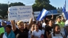 Διαδηλώσεις για το ασφαλιστικό στη Νικαράγουα