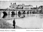 Η γέφυρα του Πηνειού και ο λόφος περί το 1907