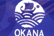 Εργαζόμενοι OKANA: «Ψέματα σε βάρος μας…»