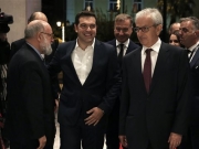 Προϋπόθεση για την ανάπτυξη η διαχείριση του ελληνικού χρέους