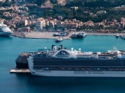 Απαγόρευση απόπλου από τα λιμάνια της Κέρκυρας και της Ηγουμενίτσας