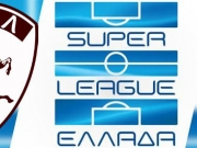 Σάββατο οι αγώνες της ΑΕΛ στη Super League