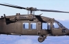 Aυτόνομο  ελικόπτερο  Black Hawk