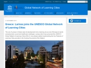Η Λάρισα στο Διεθνές Δίκτυο των «πόλεων που μαθαίνουν»