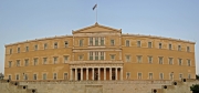 Newsletter από τη Βουλή για τους Έλληνες της Διασποράς