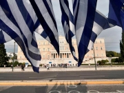 ΚΟΜΙΣΣΙΟΝ:  Στην Αθήνα  εντός της εβδομάδος  τα τεχνικά κλιμάκια