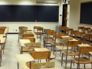 Νέες προσλήψεις 450 αναπληρωτών δασκάλων