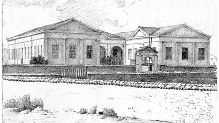 Το κτίριο του Διδασκαλείου Λαρίσσης. Η κυρία είσοδός του αρχικά ήταν από την οδό Μουσών (Παπακυριαζή). Χαρακτικό δημοσιευμένο στην εφημερίδα «Το Άστυ». Εν Αθήναις την 22 Ιουνίου 1886.