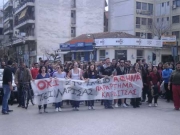 Συλλαλητήριο σπουδαστών και καθηγητών των ΤΕΙ Καρδίτσας